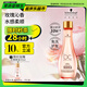 施華蔻專業(yè)發(fā)絲柔亮玫瑰精油100ml 舒緩免洗養(yǎng)護發(fā)柔順水潤澤留香滋養(yǎng)精護理