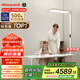 霍尼韋爾（Honeywell）全光譜大路燈立式護(hù)眼燈臺(tái)燈落地臺(tái)燈兒童學(xué)習(xí)悅光系列06Pro