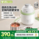 小熊（Bear）輔食機(jī)嬰兒 蒸煮一體做米糊打泥機(jī)多功能料理機(jī)輔食鍋6葉雙刀雙杯