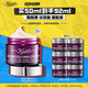 科顏氏（Kiehl's）紫玻A面霜50ml 緊致提拉淡紋修顏霜護(hù)膚品禮盒生日禮物