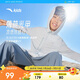 安踏兒童男童防曬衣防紫外線2025夏防曬衣男孩運動薄外套352525610
