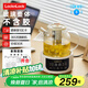 樂(lè )扣樂(lè )扣養生壺   0膠水全玻璃花茶壺多功能煮茶壺恒溫壺EJK3655WHT 語(yǔ)音茶漏款 1L