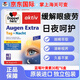 德國(guó)雙心Doppelherz藍(lán)莓葉黃素30粒成人護(hù)眼膠囊防止眼睛疲勞干澀流淚 【半年呵護(hù)裝】6盒*30粒藍(lán)莓葉黃素
