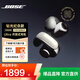 Bose Ultra 開放式耳機 劉憲華代言 真無線藍牙不入耳耳夾式耳機 沉浸空間音頻 驍龍暢聽技術(shù) 節(jié)日禮物 60周年鉆光紀念版