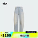 阿迪達(dá)斯 adidas【滔搏運(yùn)動(dòng)】三葉草女子DENIM BN PANT長褲 KG0200 26
