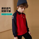 ASK JUNIOR男童長(cháng)袖t恤秋季兒童POLO衫打底衫中大童體恤上衣紅基色 150