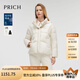 PRICH【匈牙利鴨絨】時髦減齡短款羽絨服2024冬季新款保暖外套女 39象牙白色 M 160