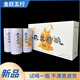 金躍五行金躍五行人參酒整箱東北特產(chǎn)長白山參酒原漿精釀啤酒 原漿精釀1L*4桶