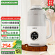大宇（DAEWOO）輕音破壁機(jī)家用豆?jié){機(jī) 小型微壓3-4人食全自動(dòng)智能五谷雜糧免泡免濾輔食機(jī)料理機(jī) SM07 白色
