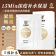花漾膜師玻尿酸面膜補水保濕曬后面膜修護敏感去黃提亮抗皺緊致收縮毛孔 【單片體驗】玻尿酸補水面膜1片