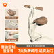 雅迪（yadea）定制電動(dòng)車兒童座椅前置型兒童安全座椅避震自行車寶寶椅-米白色