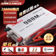 山姆斯SAMUS山姆斯988M逆變器機頭12V進(jìn)口大管大功率電子升壓電瓶轉換器