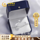 中國黃金（CHINA GOLD）六爪鉆戒女足銀時尚飾品七夕情人節(jié)禮物送女友老婆精致高級感結(jié)婚 足銀六爪鉆石戒指-10分真鉆石