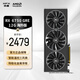 訊景（XFX）AMD RADEON RX6750 GRE 海外版 12GB 電腦游戲顯卡 RX6750GRE海外版