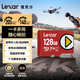 雷克沙（Lexar）128GB TF(MicroSD)存儲卡 U3 V30 A2 讀205MB/s 無(wú)人機運動(dòng)相機監控拍4K switch掌機內存卡(PLAY) 