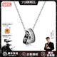 漫威（Marvel）項鏈男男士潮流吊墜嘻哈單鏈時(shí)尚蜘蛛俠飾品520情人節禮物送男生 蜘蛛俠-雙環(huán)項鏈