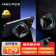 漫步者（EDIFIER）HECATE G200便攜式多場景磁吸藍牙音響 藍牙V6.0 桌面戶外運動爬山教室宿舍露營迷你音箱 黑色