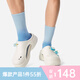 李寧（lining）【勁浪體育】七夕男女通款英雄聯(lián)盟聯(lián)名系列洞洞鞋潮流拖鞋AGAV00 圖色 37 (225mm)