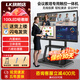 LK  會議平板觸摸屏一體機(jī)4K多媒體教學(xué)一體機(jī)觸屏一體機(jī)電子白板無線投屏學(xué)校教培辦公智慧屏 【輕奢版】100LED/20+人送推車+觸筆+教鞭 【雙系統(tǒng)4K】W10/i7+安卓4+32G+攝像頭