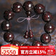 妍韻珠寶收藏級爆滿(mǎn)金星正宗印度小葉紫檀手串把件文玩佛珠鏈20mm重65克