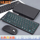 HUKE 折疊鍵盤(pán)便攜對折三藍牙+2.4G無(wú)線(xiàn)USB平板iMac一體機鴻蒙安卓手機Win臺式機mini主機鼠標套裝 背光鍵盤(pán)鼠標保護套 三藍牙+2.4G連接 經(jīng)典黑 可連藍牙/可插接收器 鍵鼠可共用一
