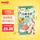 明治meiji白桃烏龍雪糕 69g*6支 彩盒裝