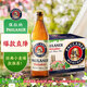 保拉納（Paulaner）柏龍 小麥白啤 500ml*20瓶 德國進口 批次11月
