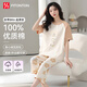 FitonTon【帶胸墊防凸點(diǎn)】女士睡衣女夏季100%純棉短袖圓領(lǐng)家居服可外穿女