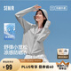 森馬（Semir）UPF100+原紗涼感防曬衣女拼接網(wǎng)眼透氣速干夾克25夏109325108004