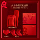 夢(mèng)特嬌大紅蛇年本命年保暖內(nèi)衣套裝女羊絨蠶絲德絨男士秋衣秋褲線衣線褲 女無(wú)痕套裝*1+內(nèi)褲*1+襪子*2 2XL