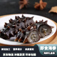 即食海參新鮮單個(gè)裝底播遼刺海滲海鮮禮盒海參干貨 六斤裝 7-8年13-19只/斤【獨(dú)立包裝】