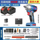 東城款無(wú)刷電動(dòng)扳手鋰電充電式大扭扳手架子工汽修家用多功能風(fēng)炮 東城款電扳手2電+塑箱套筒禮包