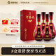 河套酒業(yè)（HETAOLIQUOR）河套王 52度 內(nèi)蒙古濃香型高度白酒 宴請送禮自飲 52度 500mL 4瓶 品格10整箱