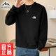 THE URBAN NICE官方品牌衛衣男春秋季2025新款刺繡圓領(lǐng)長(cháng)袖衛衣寬松秋冬男士外套 奢華黑&春秋款 XL 碼【建議130-155斤】-圓領(lǐng)