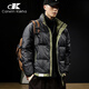 Canelin Kiskha品牌高端立領(lǐng)羽絨服男冬季新款潮牌白鴨絨加厚防寒保暖休閑外套男 22178黑色 2XL