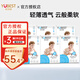 優(yōu)貝舒拉拉褲男女寶寶尿不濕成長(zhǎng)褲干爽輕薄柔軟透氣優(yōu)貝舒優(yōu)趣拉拉褲 L16片*6包