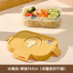 沃德百惠（WORTHBUY）飯盒食品級分格便當(dāng)盒可微波加熱飯盒上班族學(xué)生便攜專用分格飯盒 黃色長方形-單格760 ml