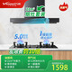 萬和（Vanward）歐式頂吸抽油煙機(jī)灶具套裝 家用燃?xì)鉄崴?100L消毒柜 煙灶熱消廚房套裝組合 煙灶套裝+梅賽斯X1灶（天然氣）5.0kw火力 天然氣
