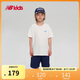 NEW BALANCE4-14歲男女童夏季新款撞色T恤運(yùn)動(dòng)套裝