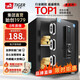 虎牌保險(xiǎn)柜家用小型指紋密碼WIFI全鋼防盜可入墻辦公大型保險(xiǎn)箱 45cm智博系列-雙層大空間（加寬鎖栓） 密碼款(鑰匙/密碼解鎖)