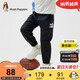 暇步士（Hush Puppies）童裝兒童褲子春季男童全棉針織長褲 鉆石黑 110