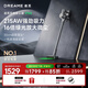 追覓【張凌赫推薦】吸塵器V16S 家用無線手持 215AW大吸力 90分鐘續(xù)航 可除螨 寵物家庭適用 國家補(bǔ)貼