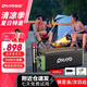 雷登（OHAYO）M10戶外K歌音響藍(lán)牙音箱聲卡一體機(jī)大功率150W四喇叭立體聲重低音炮混響廣場舞直播樂器監(jiān)聽音箱