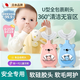 煦凜日本嬰幼兒童u型牙刷1-3-6-15歲軟硅膠寶寶專用軟毛刷牙神器護齒 【0-4歲適用】藍袋鼠+慕斯牙膏+漱口杯