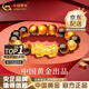 中國(guó)黃金（CHINA GOLD）黃金貔貅手鏈男士足金轉(zhuǎn)運(yùn)珠黃虎眼手串七夕送女友禮物送男友老公 12mm黃虎眼【八方來(lái)財(cái)】約6.1g