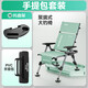 本諾飛掣歐式釣椅野釣專(zhuān)用2025新款全聚攏折疊便攜全地形新型釣魚(yú)椅子 綠【釣椅+PVC手提包】基礎套裝