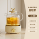 航方全玻璃養(yǎng)生壺煮茶器燉煮一體分體式迷你母嬰級(jí)材質(zhì)燒水壺恒溫壺辦公室家用煮茶壺 0金屬0膠水 【700W旋鈕款】玻璃壺Q+底座 1.6L