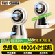 Rtako免插電·4000小時續(xù)航】攝像頭家用高清監(jiān)控器360無死角帶夜視手機遠程全景室內(nèi)家庭無線雙向?qū)υ?4G流量版【雙電池-藍光4K超清-AI全彩夜視】 30天循環(huán)錄像｜免費回放｜遠程監(jiān)控