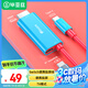 畢亞茲 switch便攜底座HDMI線NS投屏連接電視oled同屏轉(zhuǎn)換拓展塢配件游戲主機轉(zhuǎn)接視頻擴展 NS投屏線