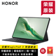 榮耀（HONOR）平板Magicpad 2 原裝智能觸控藍牙鍵盤(pán) 支持語(yǔ)音輸入專(zhuān)用殼保護套 【簡(jiǎn)裝】Magicpad2 鍵盤(pán)套-深灰